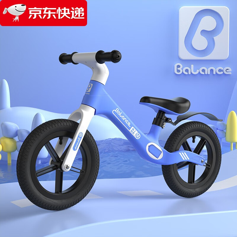 儿童滑步车价格走势分析|儿童滑步车历史价格查询网址