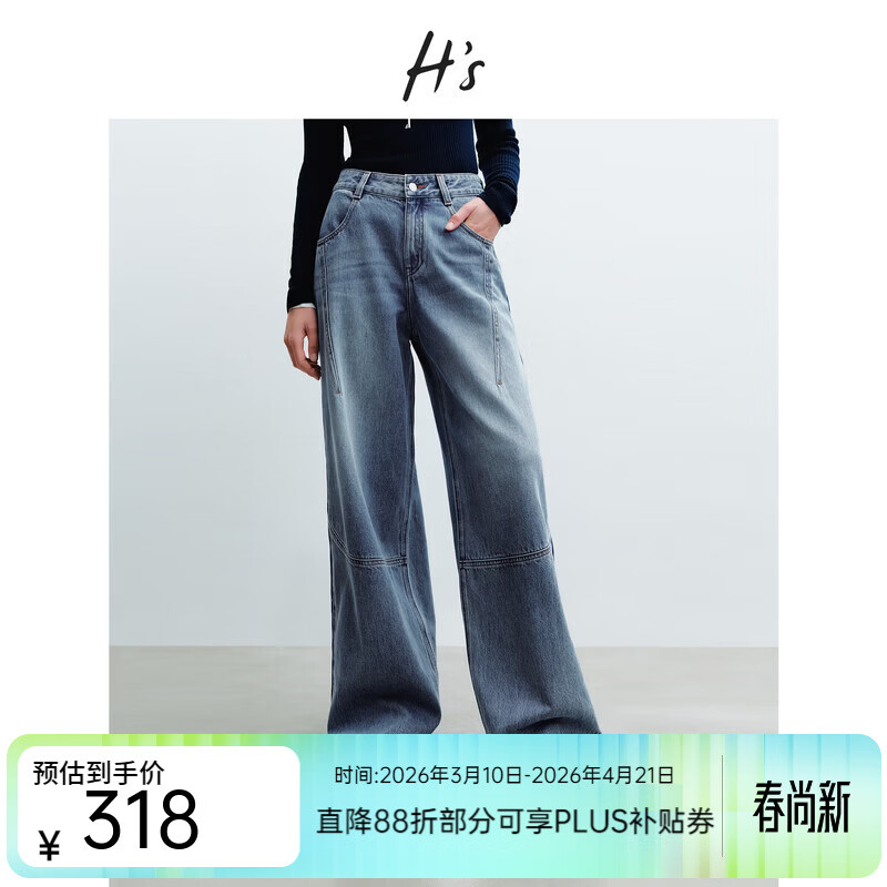 H'sǳ��ɫţ�п�Ů26�����¿�߼���������п�������ֱͲ���ȿ��� ţ���� S 318Ԫ