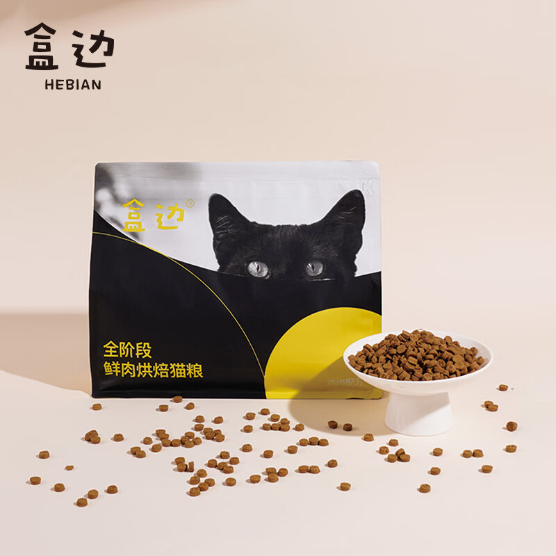 �бߵ��º決è���޹���è��èר��ȫ�׶μ���è�� ���º決��1kg   ���ڻ�,��4���� 24.9Ԫ