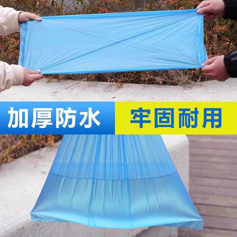 一次性雨鞋鞋套下雨天防水防滑透明塑脚套料加厚耐磨防雨高筒长筒 20只【白色长筒】加厚耐磨/高筒设计/防水防泥 无规格