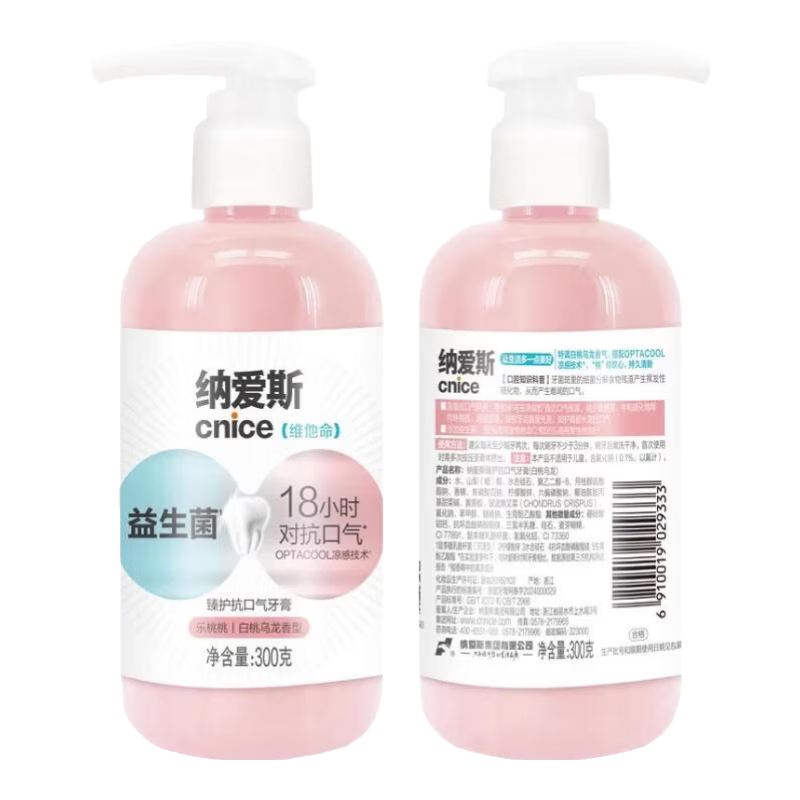 �ɰ�˹ �����ʽ��ѹ 300g ���������»����̳ݴ�����12.9Ԫ����յ���