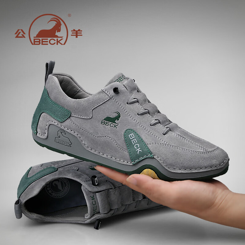 公羊世家男鞋2026春夏季新款百搭复古真皮透气板鞋男一脚蹬休闲鞋子男款 灰色 43