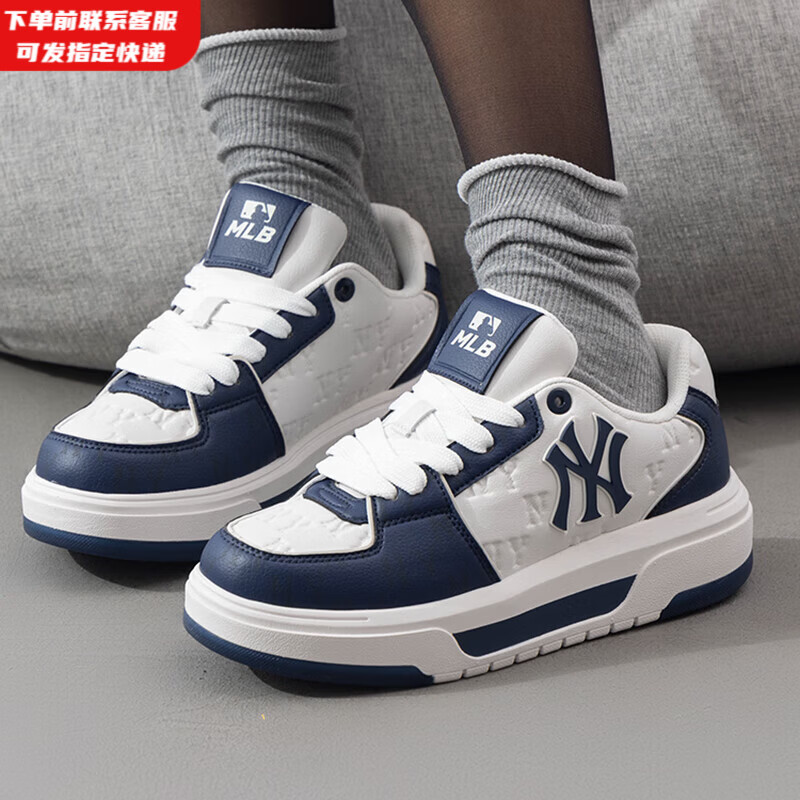 MLB官方运动鞋女鞋子 春夏礼物休闲鞋老花学长鞋男厚底板鞋3ASXM075N 纽约洋基队/藏青色 38 (240mm)