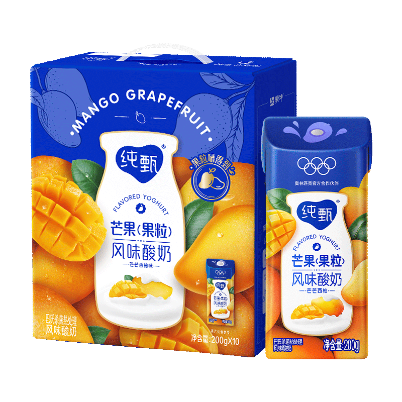 蒙牛纯甄「芒芒果粒」芒果风味酸奶200g*10盒 早餐奶酸牛奶 送礼礼盒