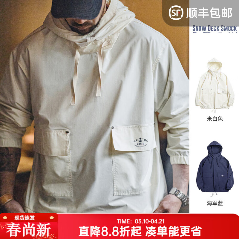 ���ǹ�װ��ʽ����SMOCK�װ�����³����ủ�������ñ�����д��� �װ�ɫ M 128.9Ԫ