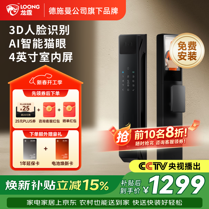 �������������뻧������è�۴���ָ��������÷���������A6F A6F 669.48Ԫ