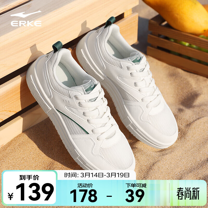 ���Ƕ��˴���͸����Ь��Ь���¿����3��������Ь���ٴ��˶�Ь ΢���� 42 89Ԫ