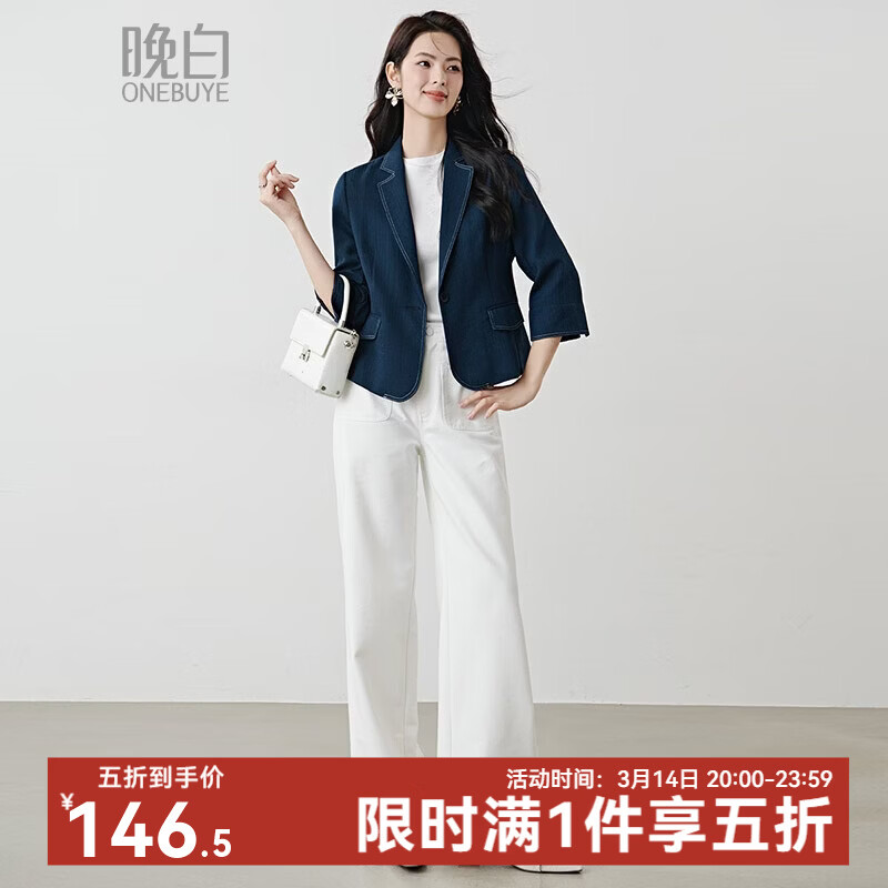 ���ס���Ʒ��2026��ײɫƽ�����������װ����ͨ��С�����Ը߶�����Ů ����ɫ S 257Ԫ