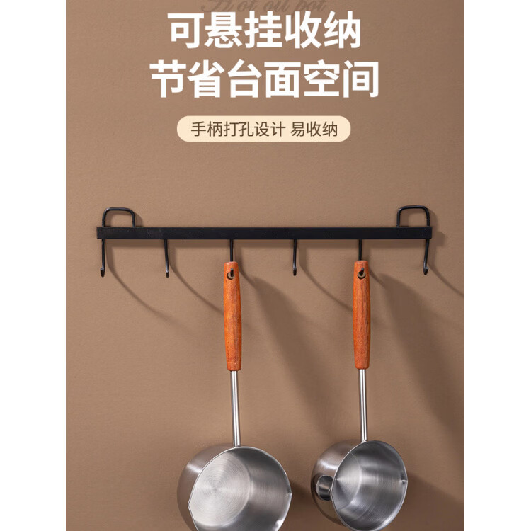 胖东来超市代购同款316不锈钢泼油小锅热油小锅泼油锅家用热油专 430不锈钢【l】 50000cm