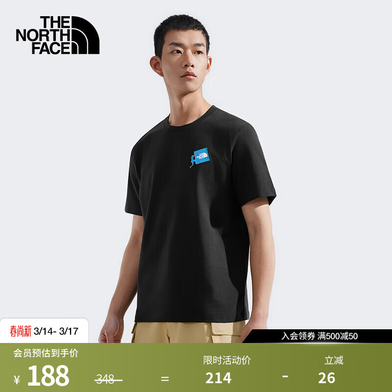 北面（The North Face）速干衣短袖T恤户外舒适透气春夏新款男款TheNorthFace|8D7C JK3/宇宙黑 L /175