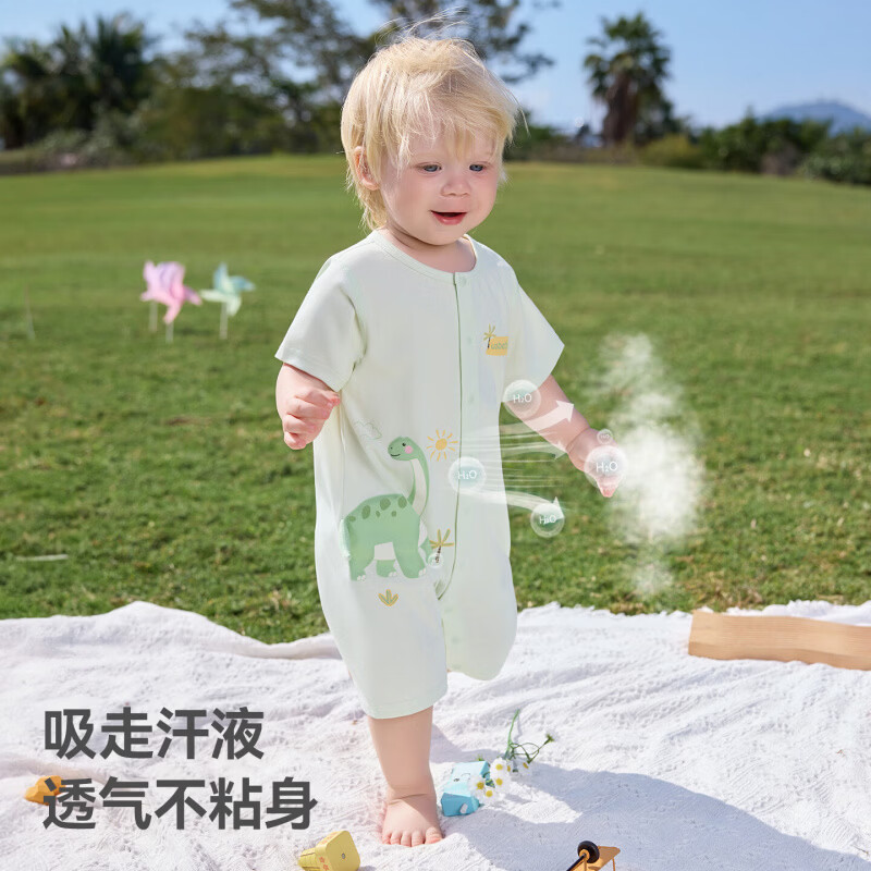 贝肽斯婴儿短袖连体衣夏季薄款婴幼儿男女宝宝衣服外出爬服透气 丛林恐龙 73cm