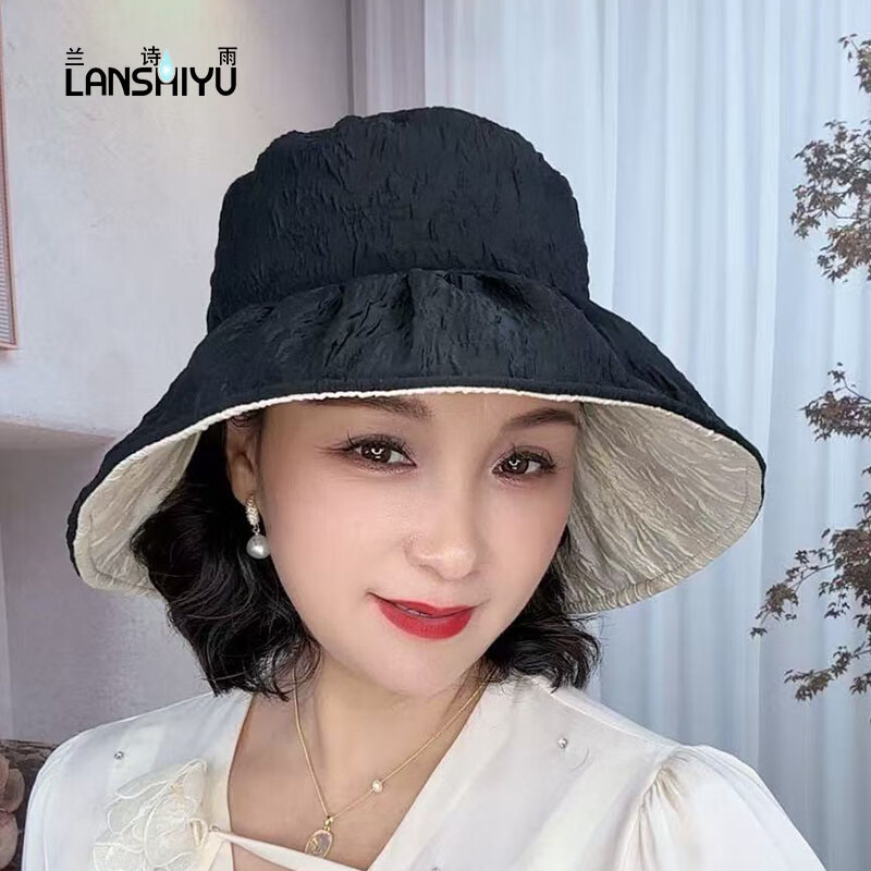 兰诗雨遮阳帽女双面戴渔夫帽夏季防晒帽遮脸太阳帽时尚百搭帽子 黑色+米白色 大头围（58-62CM）