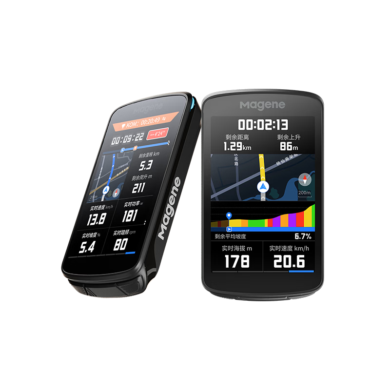迈金（Magene）C706智能码表GPS触控彩屏导航表山地公路自行车骑行里程赛段爬坡