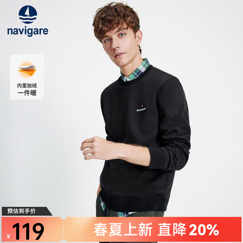 Navigare意大利小帆船加绒保暖圆领卫衣男秋季棉质亲肤上衣休闲简约套头衫 暗夜黑 XL