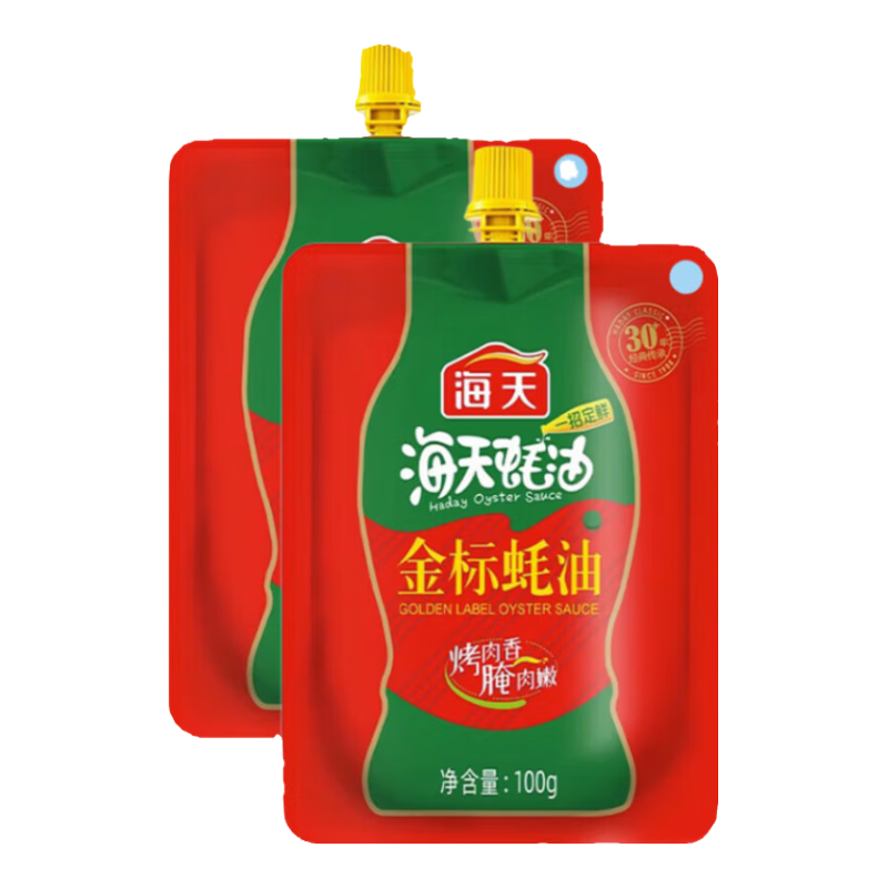 ��������͡����񡿳������˻����ζ������ζ���ʼ���װ���͵��� ������100g*2�� 1.9Ԫ