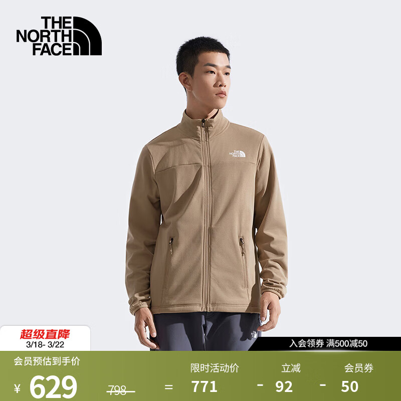 北面（The North Face）抓绒衣男Cedar Trail棋盘格抓绒外套保暖立领舒适|8FJ2 BOX/废土棕 XL /180