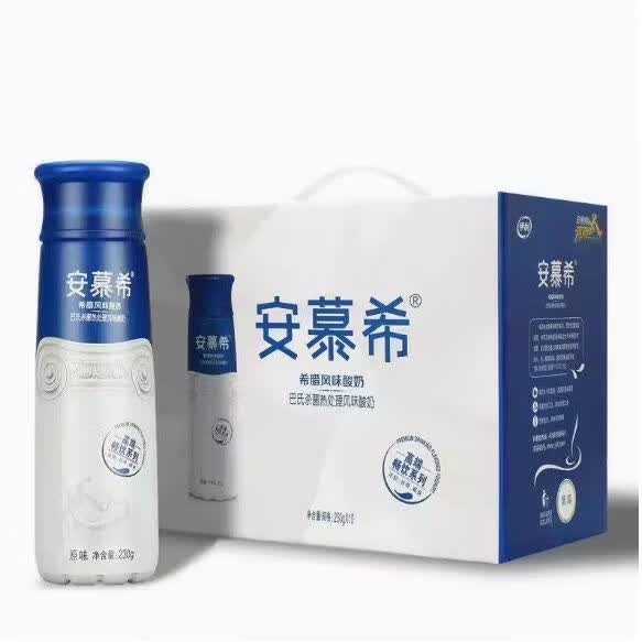 伊利安慕希高端畅饮酸奶原味230g10瓶凤梨橙猕猴桃草莓日期 原味230g*10瓶10月产