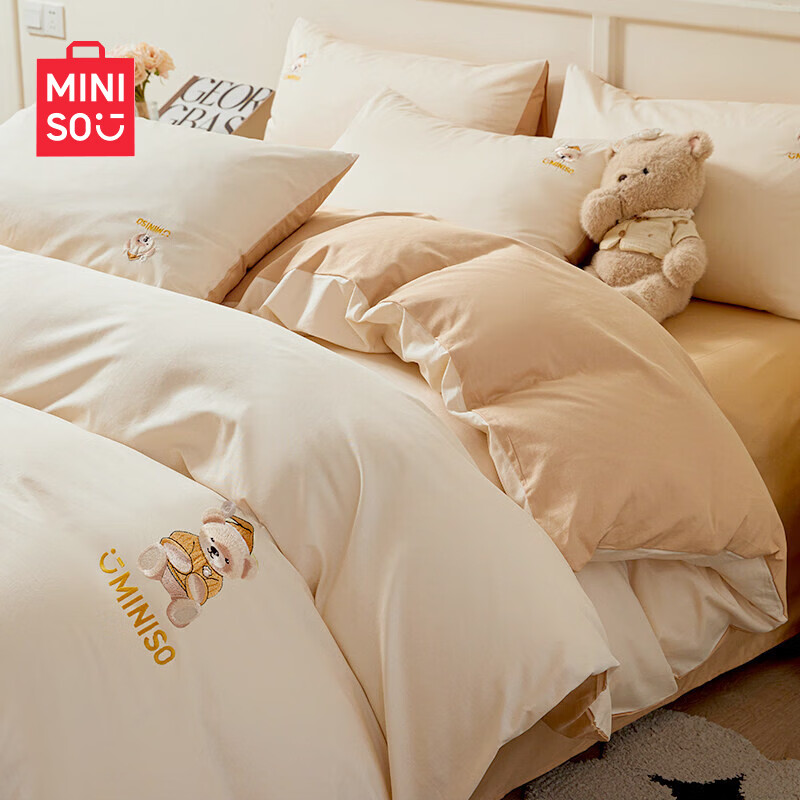 名创优品（MINISO）纯棉床上四件套 全棉卡通刺绣被套床单单双人宿舍床品三件套 睡衣小熊-奶白+香槟 1.5 床笠款 四件套（被套200*230cm）