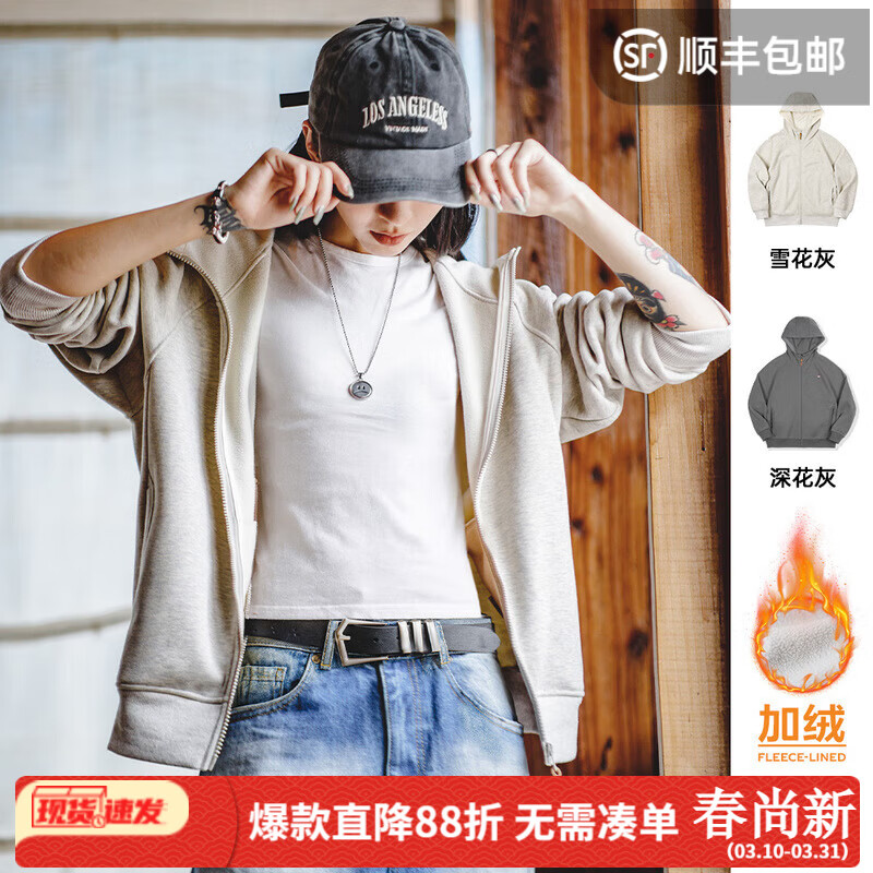 ������ʽ����ҡ������ñ�����ڴ���޼Ӻ�ů�������³���Ů ѩ���� S 89.95Ԫ