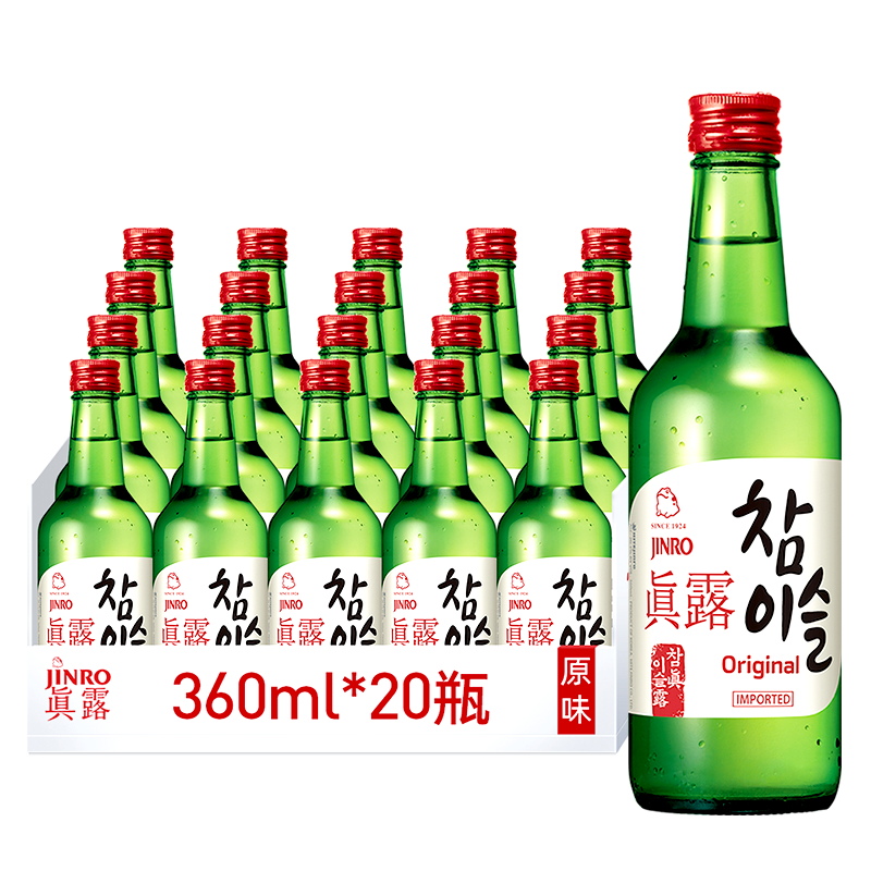 从历史价格的变化看真露烧酒的增长趋势|可以看京东清酒烧酒历史价格