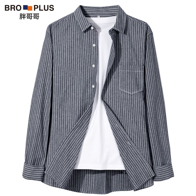 大码男装价格变化趋势|大码男装价格比较