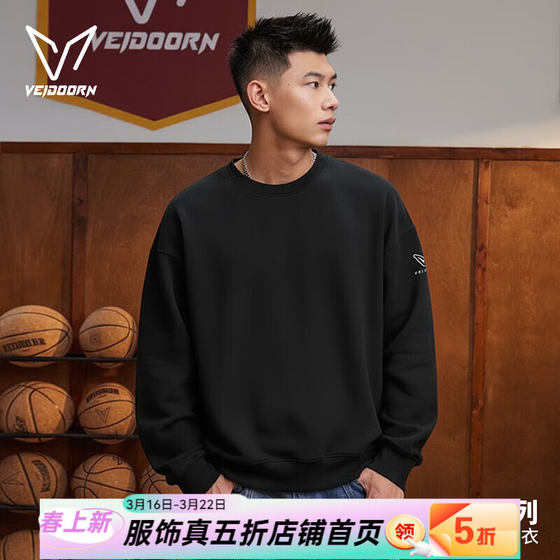 ά����VEIDOORN���ﶬ�¿���ñ�������Ʊ���ʽ���ų�������ѧ�����˿����˶���ͷ�� ī��� S 39.5Ԫ