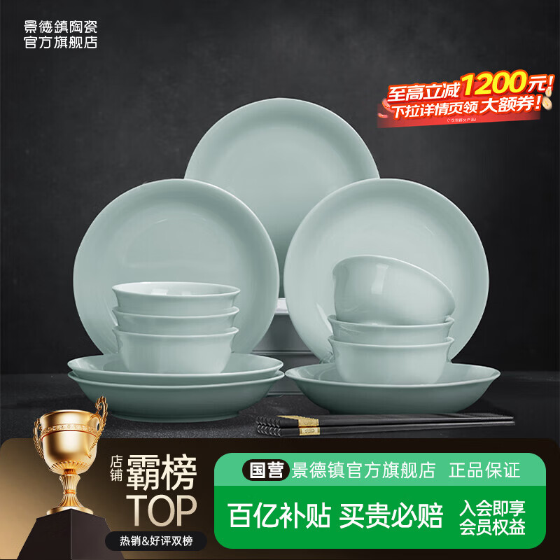 ������ٷ�Ӱ����ʽ�մ�����´�������鴿ɫ�������̲;���װ��Ǩ���� ��Ӱ-6��6����6���� 18ͷ