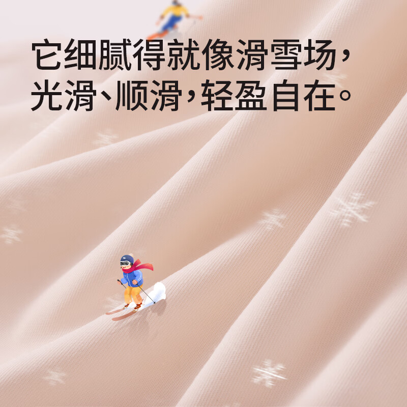 都市丽人女士内裤女纯棉底裆加长裆无痕内裤凉感女生内裤三角裤衩 浅紫+浅粉+浅黄+浅灰 4条 M (建议80-100斤)