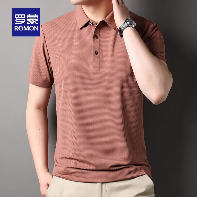 罗蒙（ROMON）【高弹无痕】短袖polo衫男夏季新款泡泡格弹力纯色翻领短袖t恤 G2206锈红 2XL 185/100A（建议155-175斤）