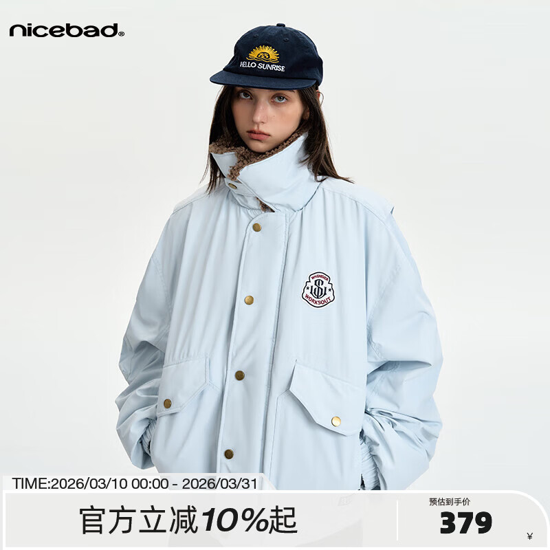 NICEBAD翻领毛领工装棉衣复古时尚MA1冬季男女夹克新年 蓝色 L
