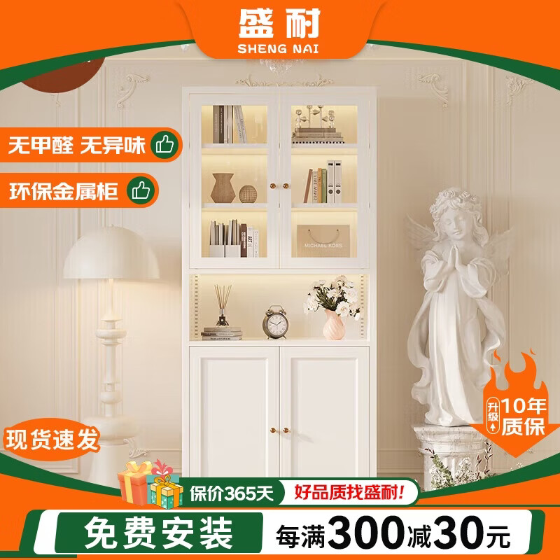 ʢ�͸���2�׸�����Լ������ִ������鷿������ܿ���������չʾ�� 940Ԫ