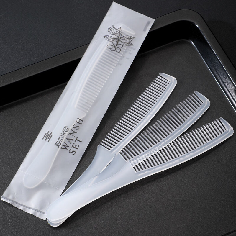 日禾盛唐酒店民宿加厚头梳宾馆家用一次性小梳子家用男女梳子 【50把】长条梳