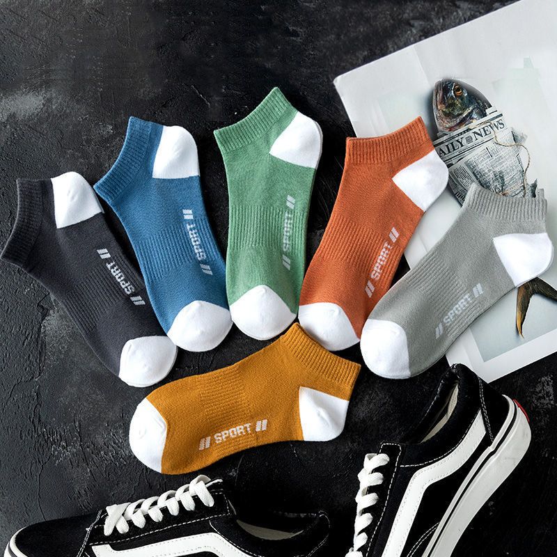 雅鹿袜子男士短袜夏季薄款低帮运动袜子防臭吸汗透气学生船袜百搭潮袜 潮流运动船袜【20双】 均码 雅鹿 10A抑菌/高弹透气/抗起球