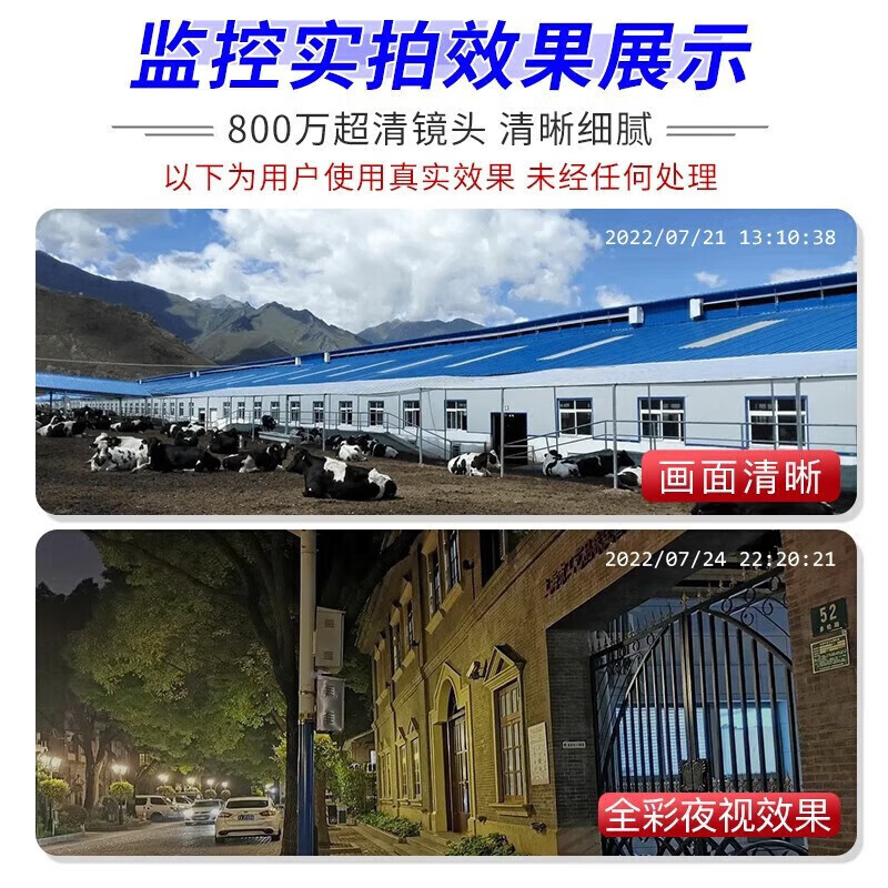 霍鹰智能看护摄像头一键呼叫双向语音对讲老人小孩都会用人形移动检测报警录音录像远程监控器宠物照看 【双镜头插卡版】64G卡+录像回看+语音对讲