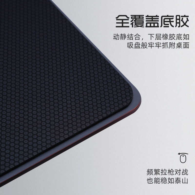 蓓蓓龙微蚀刻鼠标垫9H全钢化玻璃垫fps吃鸡电竞游戏专用高速防水防滑办公黑白色简约加厚无涂层高端超大 苍穹白+1mm超薄底胶 450*400mm