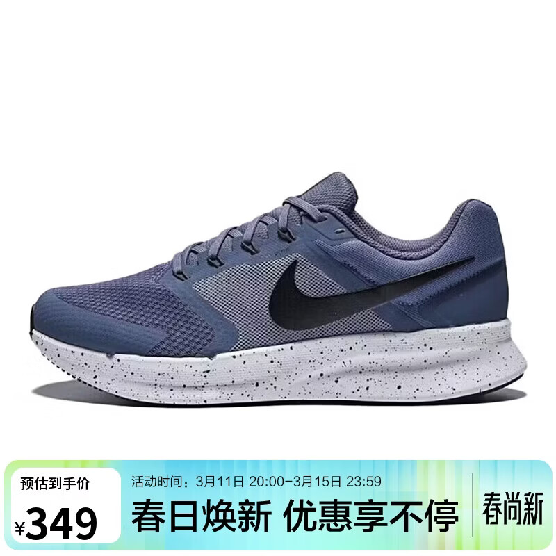 �Ϳ�NIKE�����ܲ�Ь����͸�� SWIFT 3 �˶�ЬDR2695 349Ԫ