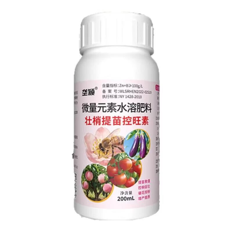 垄颖【猛坐果】石榴树肥料专用肥催发芽石榴催花坐果保花保果肥果树肥 催花授粉坐果灵【1瓶】