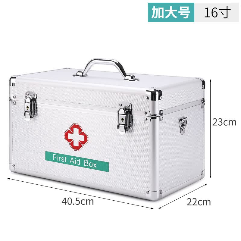 海氏海诺医药箱家用家庭装医护箱医疗急救箱应急包全套医用救援药品收纳箱 16寸空箱