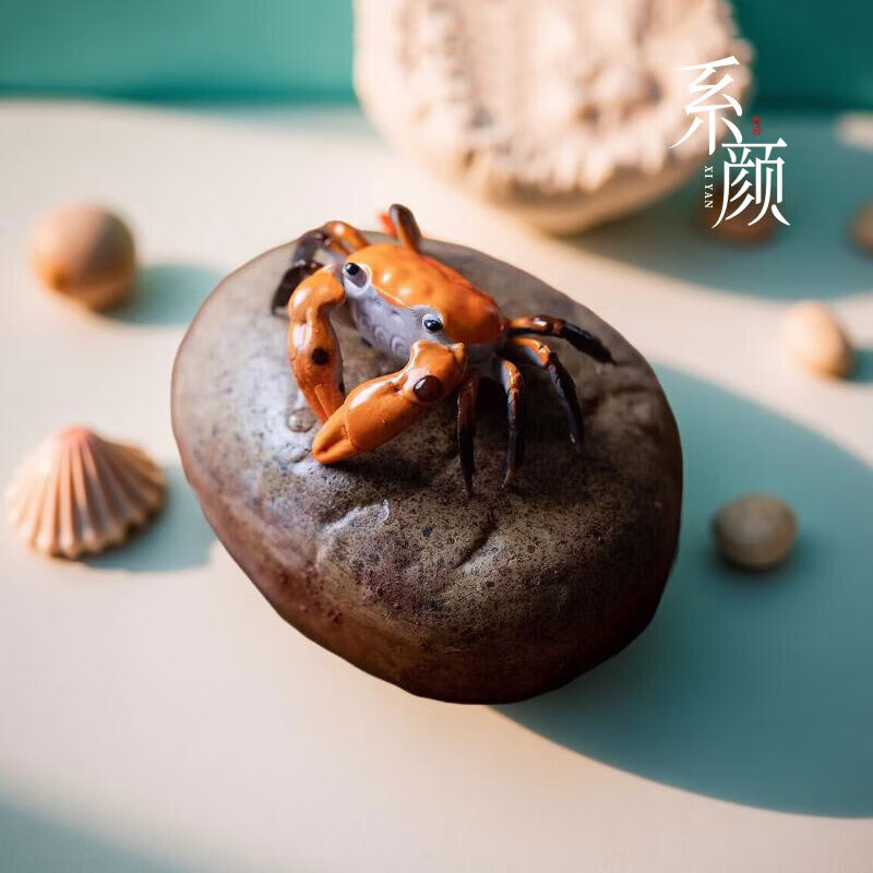 系颜陶瓷紫砂变色螃蟹茶宠摆件创意家用招财八方来财茶桌茶玩礼品茶具 [变色茶宠系列]八方来财变色螃蟹