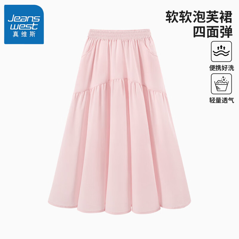 ���ڲ�������ά˹Ůͯ��װ��װ2026Ů���¿���ͯ��֯����ʱ�����浯����ȹͯװ ������������ܽ����ȹ��13 120 ���Ƽ�����37-45� 234.5Ԫ��5��(��46.9Ԫ/��)