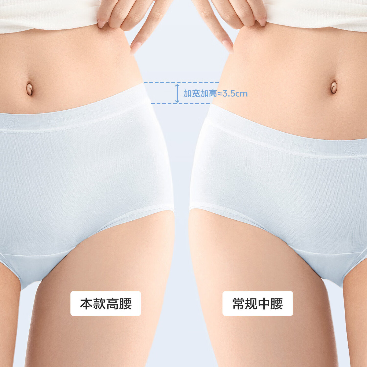 草本初色妇炎洁纯棉内裤女10A抗菌吸汗透气中腰加长裆三角裤短裤独立包装 活力黄+柔雾粉+葡萄紫 L 【101-120斤】 【妇炎洁联名款】