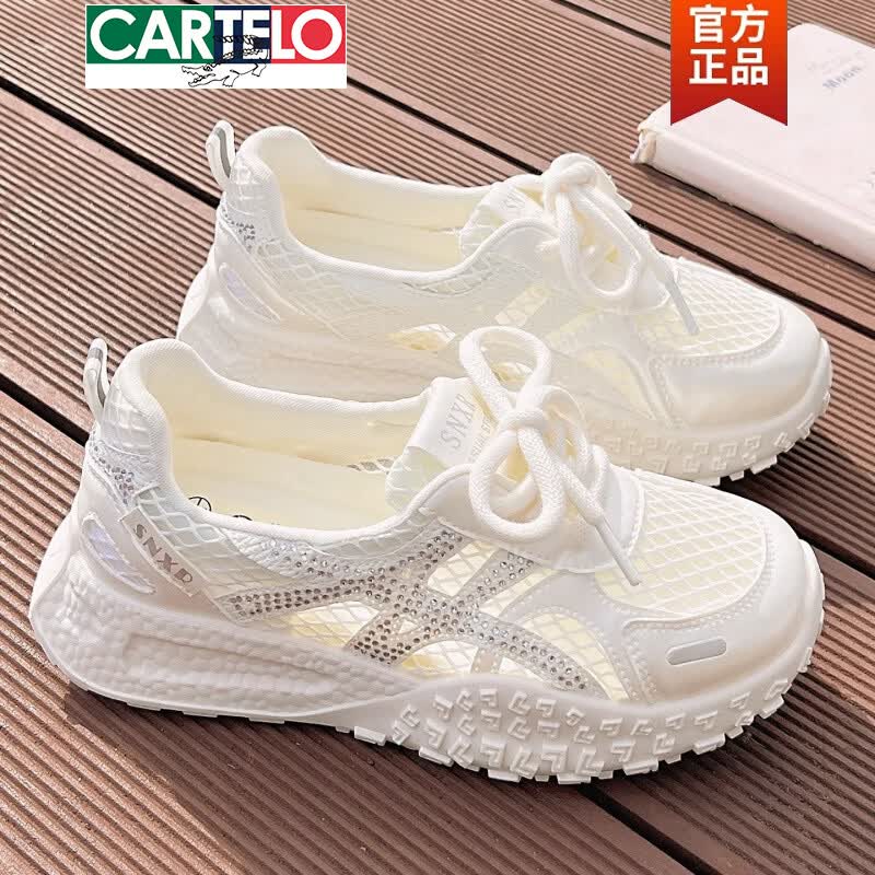 卡帝乐鳄鱼(CARTELO)踩屎感小白鞋女2026夏季新款网面透气网鞋休闲百搭学生运动鞋 白色CA92 37