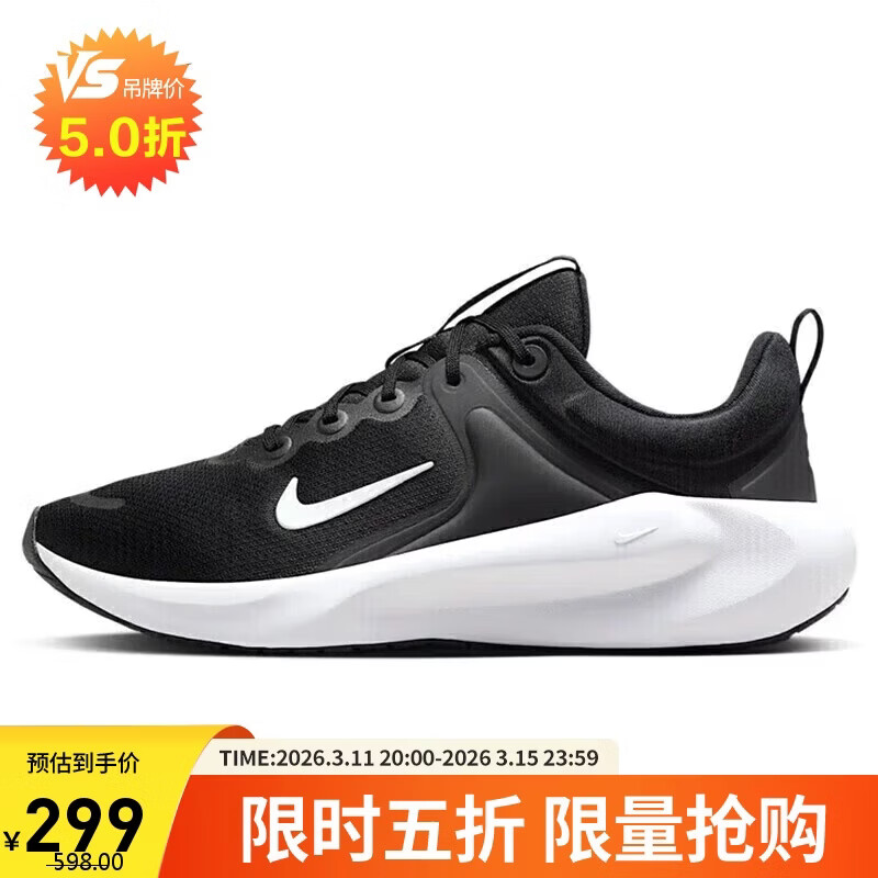 �Ϳ�NIKEŮѵ��Ь NIKE IN-SEASON TR 14 �˶�ЬHF1103-002��/�� 38.5 299Ԫ