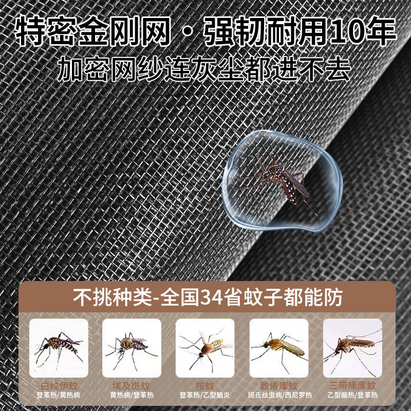 千百绘2026新款防蚊门帘门帘夏天魔术贴不锈钢金刚网全磁条磁吸强力 2026新款【德国进口金刚网】纯色灰色中开 【磁吸脊柱 宽130*高210cm