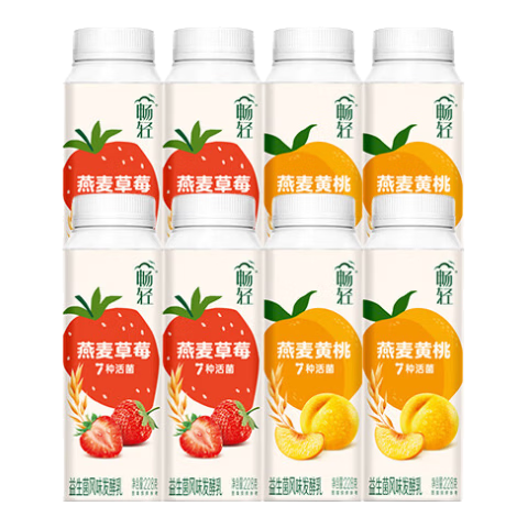 伊利畅轻利乐冠酸奶 250g 低温酸奶果粒风味发酵乳早餐牛奶 黄桃228*8瓶短保特价