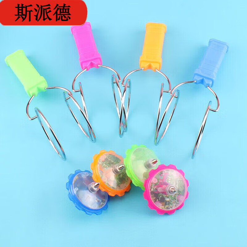 卡佰索磁力飞转陀螺七彩发光减压玩具2个 磁力飞转陀螺1个(蓝色)