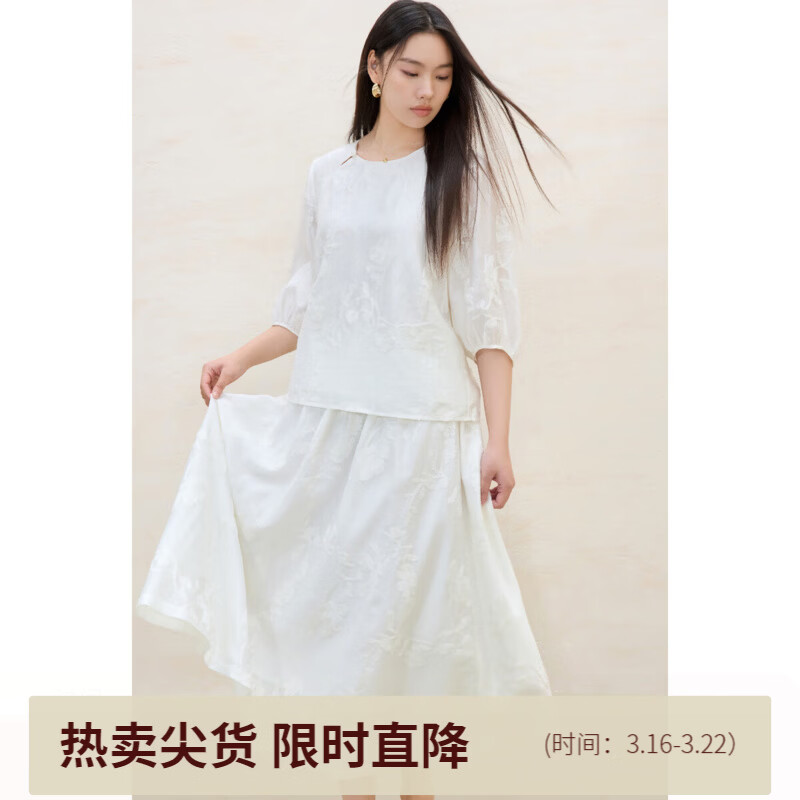 ��������Ůװ�ع�����ʽ������װ2025�ļ���Ʒ��������ȹ������ �¹��-��ȹ M ���� 1