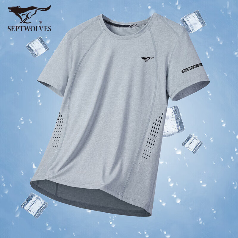 七匹狼男士速干透气短袖T恤纯色宽松大码冰丝网眼潮流运动休闲健身男装 5518军灰色 3XL 建议体重155-170斤