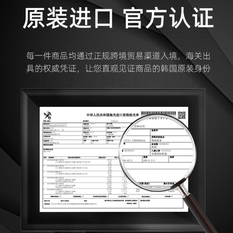 SMARTHADA进口运动护膝肌贴护具跑步羽毛球篮球护膝盖关节保护腿套支具 运动肌贴护膝-左腿1只 L码