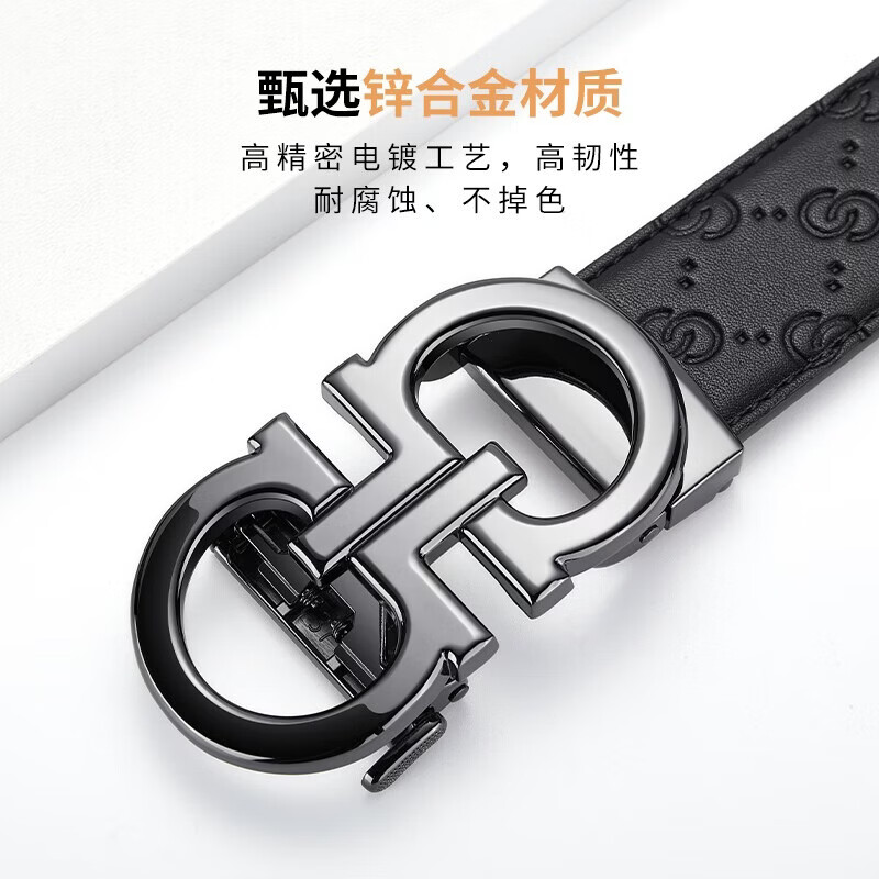 FALAMAONE法莱阿玛尼皮带男牛皮自动扣高档腰带新款真皮裤带生日礼物送男友 【专柜礼盒】PD80939百搭枪色 105cm -140cm默认随机发货（可修剪）